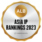 OLN IP Services is shortlisted in two categories in ALB IP Rankings 2023 Image