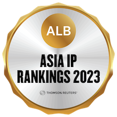OLN IP Services is shortlisted in two categories in ALB IP Rankings 2023 Image