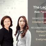 OLN IP has once again been ranked by The Legal 500 Asia Pacific 2022