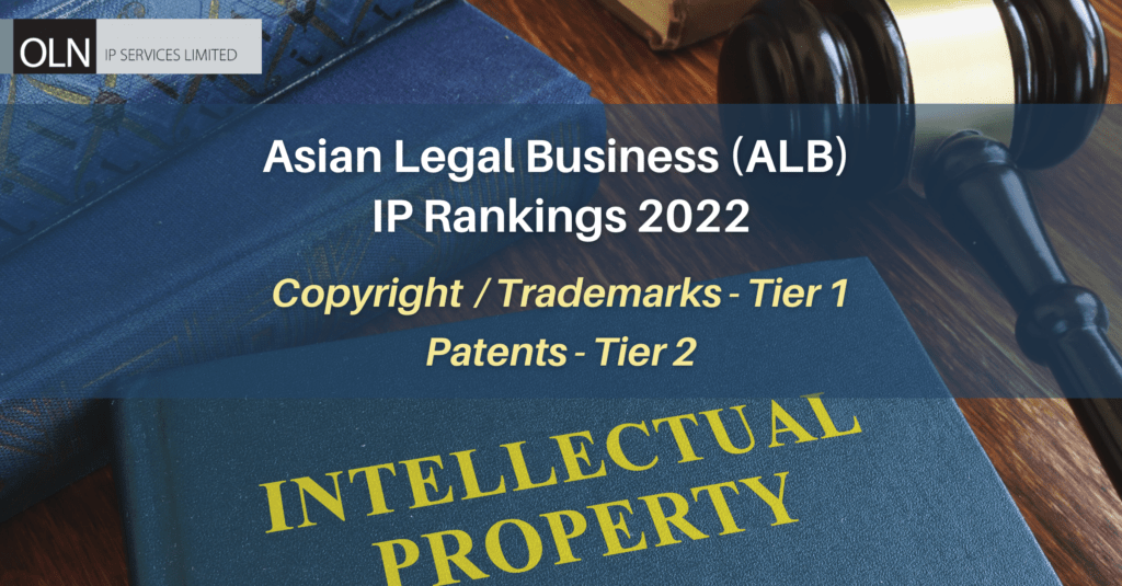 OLN IP has once again been shortlisted in ALB IP Rankings 2022 Image